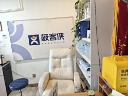 -极客侠男士假发定制补发