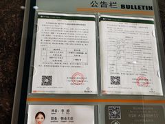 -正佳金殿维福顿公寓(广州正佳广场体育西路地铁站店)