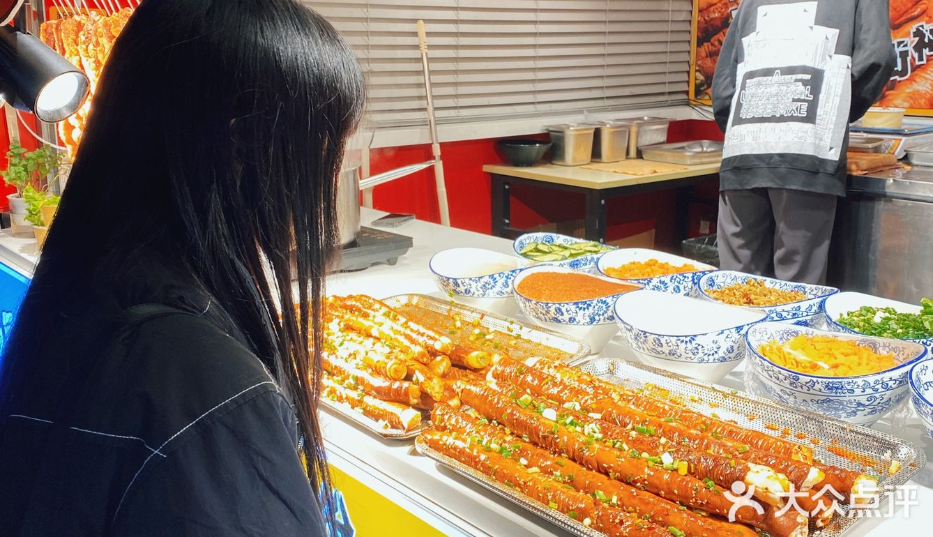 是什么东西让花季少女深夜十一点不回家