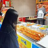 是什么东西让花季少女深夜十一点不回家