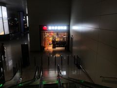-广州白云国际机场-T2航站楼