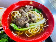 -好成财牛排馆(涂门街总店)