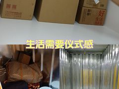 -安东易迷你自助仓储寄存仓库(草桥店)
