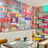 福州新店🆕人均50r吃到爽的港茶还不冲❓