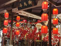 -时尚天河商业广场