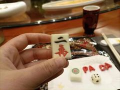 -阿斯牛牛·凉山菜(新会展店)