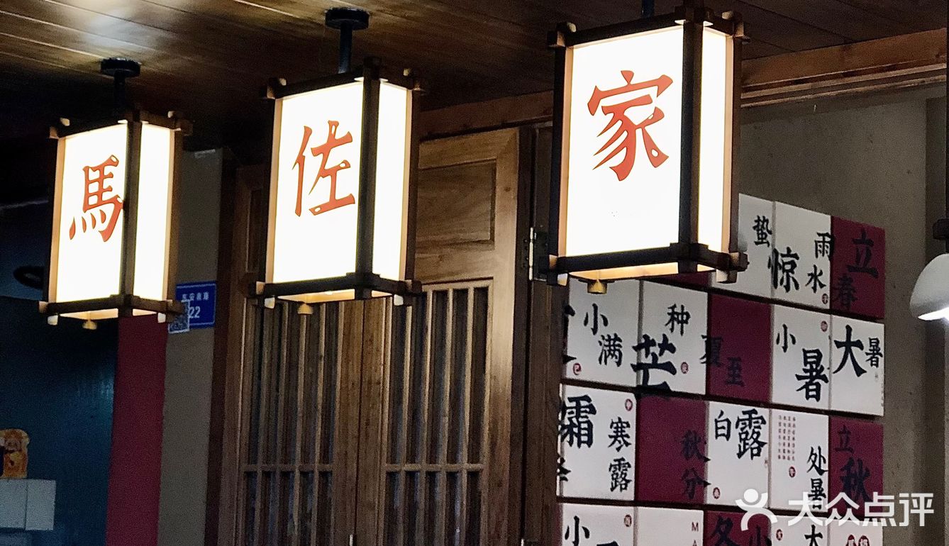 很好吃的云南米线💥酸辣果香肥牛巨好吃😋