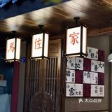 很好吃的云南米线💥酸辣果香肥牛巨好吃😋