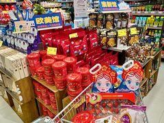 -天虹购物中心(深圳龙华店)