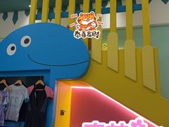 -清远熹乐谷温泉度假酒店