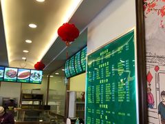 -老回回饺子馆(海洋馆店)