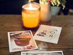 -BOR Eatery(安福路店)