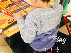 -卢家妈妈·西餐厨房(卜蜂中心店)