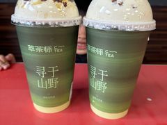 -萃茶师(琅西店)