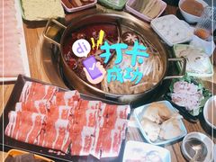 -四喜小胖·北京涮肉(五道营店)