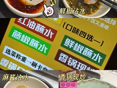 -西南政法大学(渝北校区)