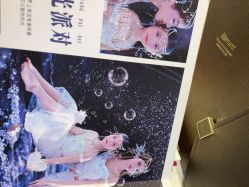 -爱儿美儿童摄影(奥森公园店)