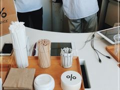 -% Arabica阿拉比卡咖啡(深圳湾万象城店)