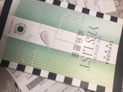 -丝芙兰Sephora