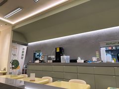 -米仓食堂(凯德广场店)