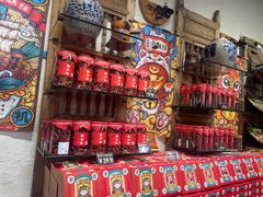 -嘉凌码头·重庆特产手工火锅底料(洪崖洞九楼店)