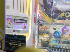 -星际传奇·电玩城·游戏厅·儿童乐园(大悦城店)