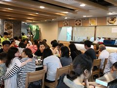 等位区-添好运点心专门店(中环IFC店)