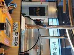 -蚝英雄鲜蚝自助专门店(长楹天街直营店)