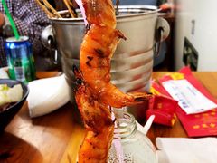 烤虾-炒豆合作社(东四总店)