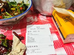 -荆九爷爆炒桥头三嫩(夫子庙店)