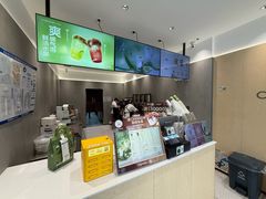 -茶百道(昌平府学路店)