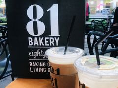 -81BAKERY(大学路店)