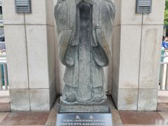 -泉城广场