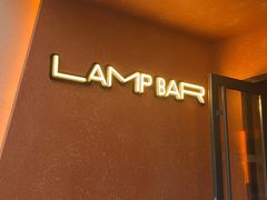 -LAMP BAR 水烟音乐酒吧