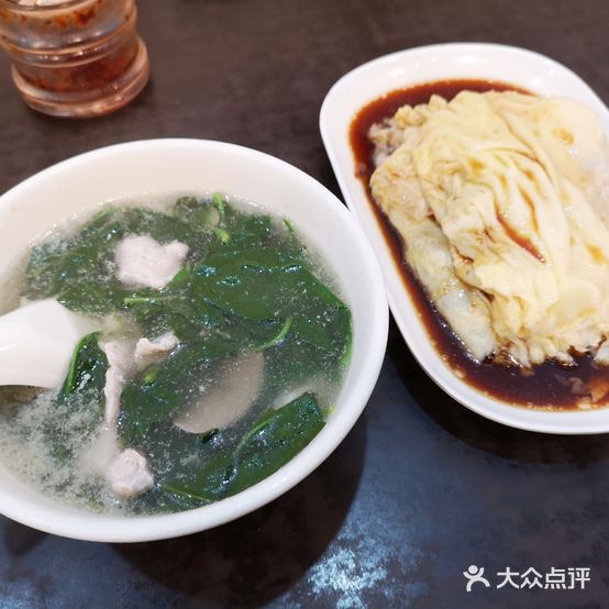 老文计枸杞汤(雅安苑店)