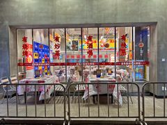 -金多鱼大排档·烤鱼·烧烤·宵夜(江南水都店)