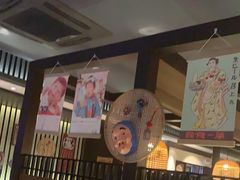 -一豚轩·烧鸟·豚骨拉面(五四路店)