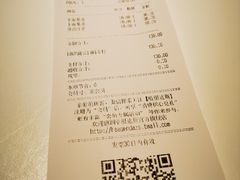 -哈根达斯(龙湖时代天街店)