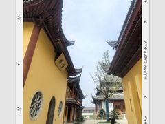 -吴兴寺