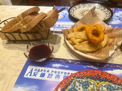 -安德烈俄式西餐厅(中央大街店)