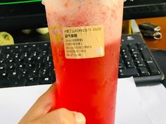 莓莓果茶-都可手作(学士街手作店)