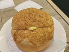 菠萝油-茶港·点心·啫啫煲(范湖万达广场店)