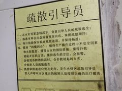 -汇德隆银隆