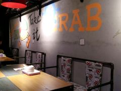 -多嘴肉蟹煲(万达店)