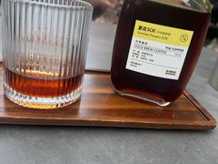 -明谦·Coffee&Cocktail Bar(美您公园店)
