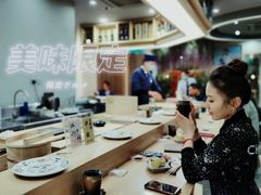 -鮨玥