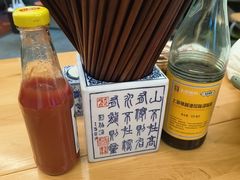 -沪西老弄堂面馆(定西路店)