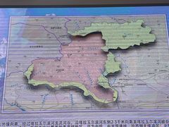 -新疆天山托木尔景区·大峡谷