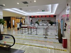 -美年大健康体检中心(牡丹园分院)