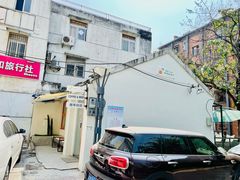-稀物集咖啡(徽州大道店)
